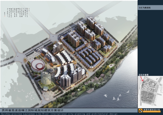 首页|ng电子游戏中国集团官方网站