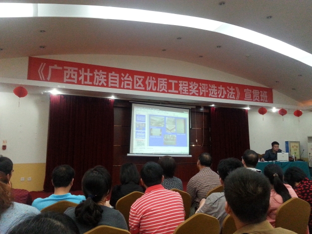 首页|ng电子游戏中国集团官方网站