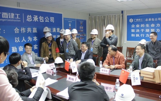 首页|ng电子游戏中国集团官方网站