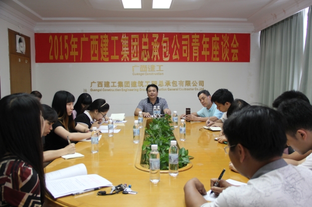 首页|ng电子游戏中国集团官方网站