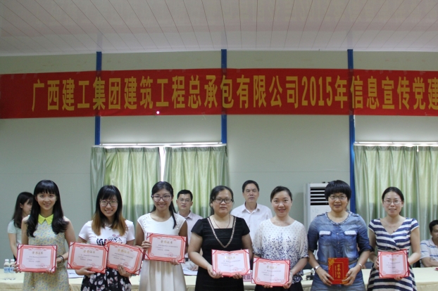 首页|ng电子游戏中国集团官方网站