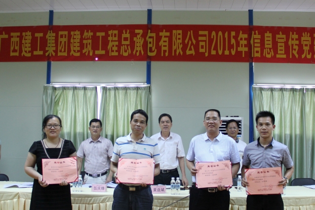 首页|ng电子游戏中国集团官方网站