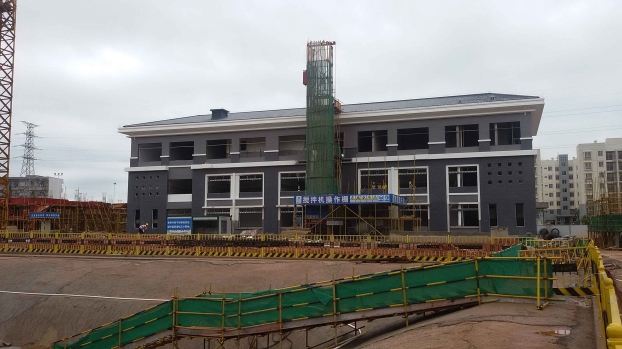 首页|ng电子游戏中国集团官方网站