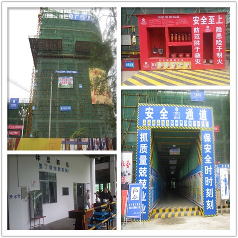 首页|ng电子游戏中国集团官方网站