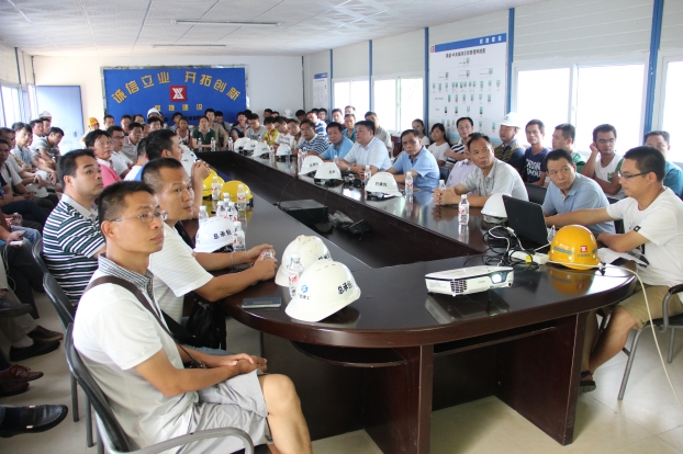 首页|ng电子游戏中国集团官方网站