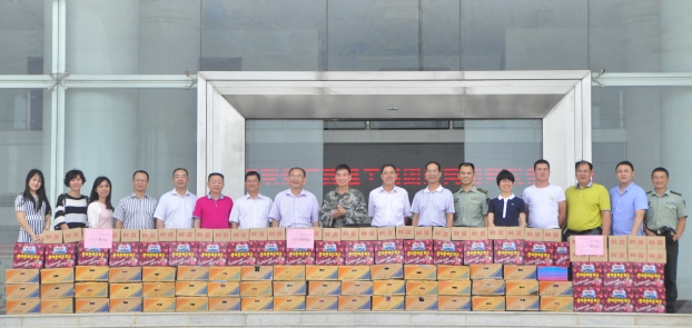 首页|ng电子游戏中国集团官方网站