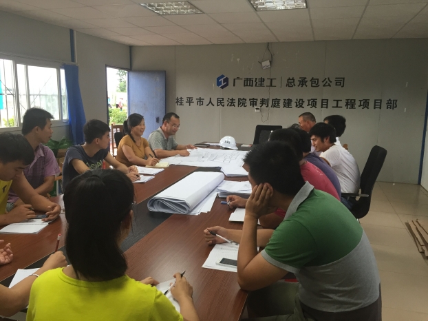 首页|ng电子游戏中国集团官方网站