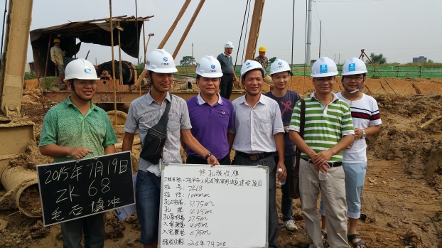 首页|ng电子游戏中国集团官方网站