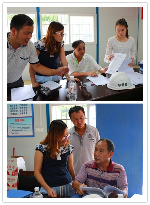 首页|ng电子游戏中国集团官方网站