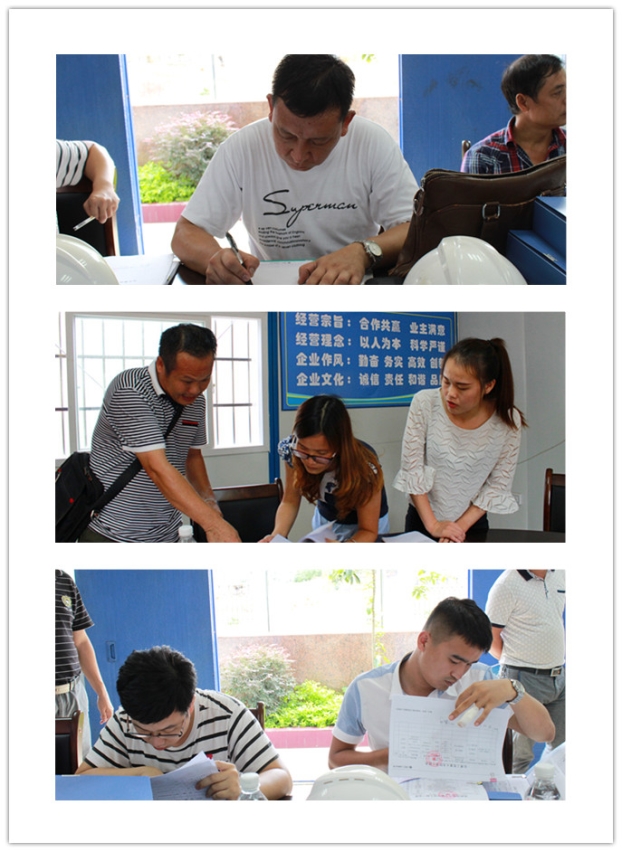 首页|ng电子游戏中国集团官方网站