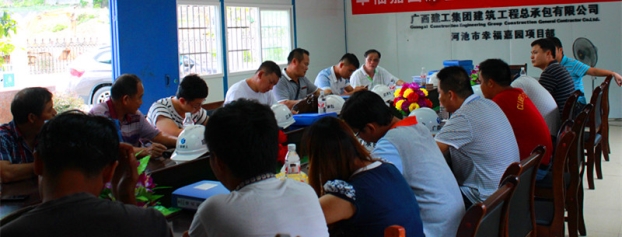 首页|ng电子游戏中国集团官方网站