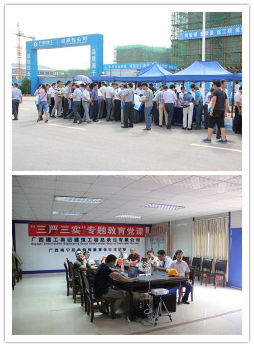 首页|ng电子游戏中国集团官方网站