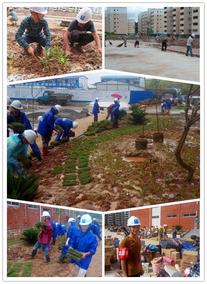 首页|ng电子游戏中国集团官方网站