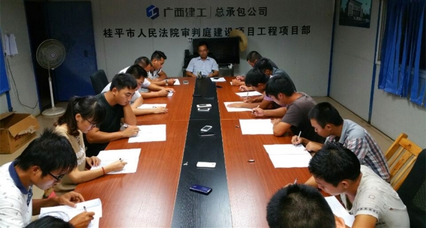 首页|ng电子游戏中国集团官方网站