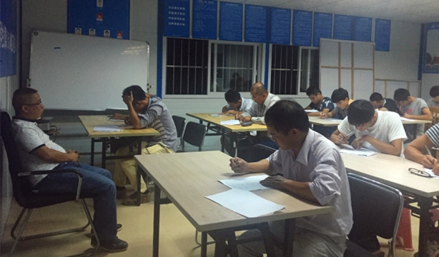 首页|ng电子游戏中国集团官方网站