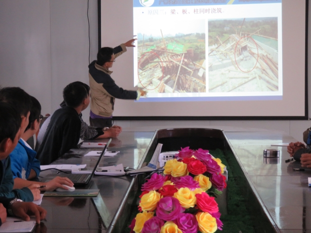 首页|ng电子游戏中国集团官方网站