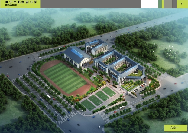 首页|ng电子游戏中国集团官方网站