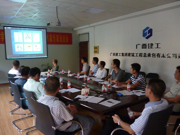 首页|ng电子游戏中国集团官方网站