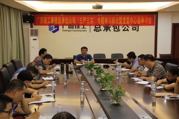 首页|ng电子游戏中国集团官方网站