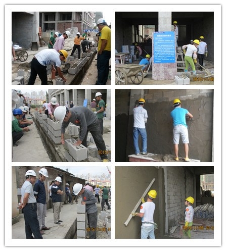 首页|ng电子游戏中国集团官方网站