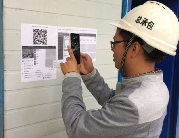 首页|ng电子游戏中国集团官方网站