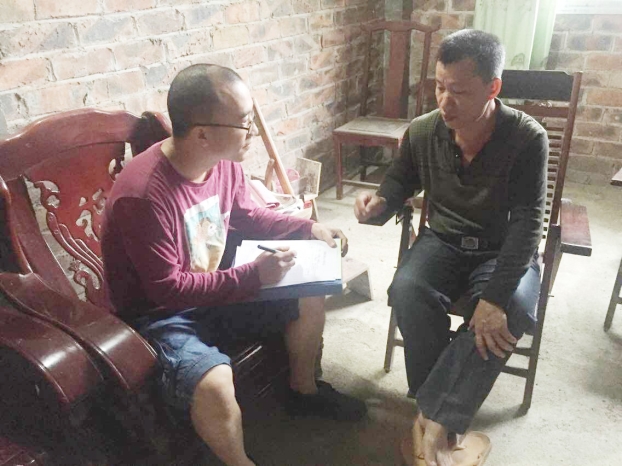 首页|ng电子游戏中国集团官方网站