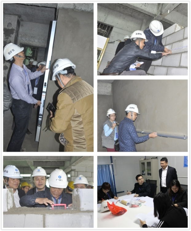 首页|ng电子游戏中国集团官方网站