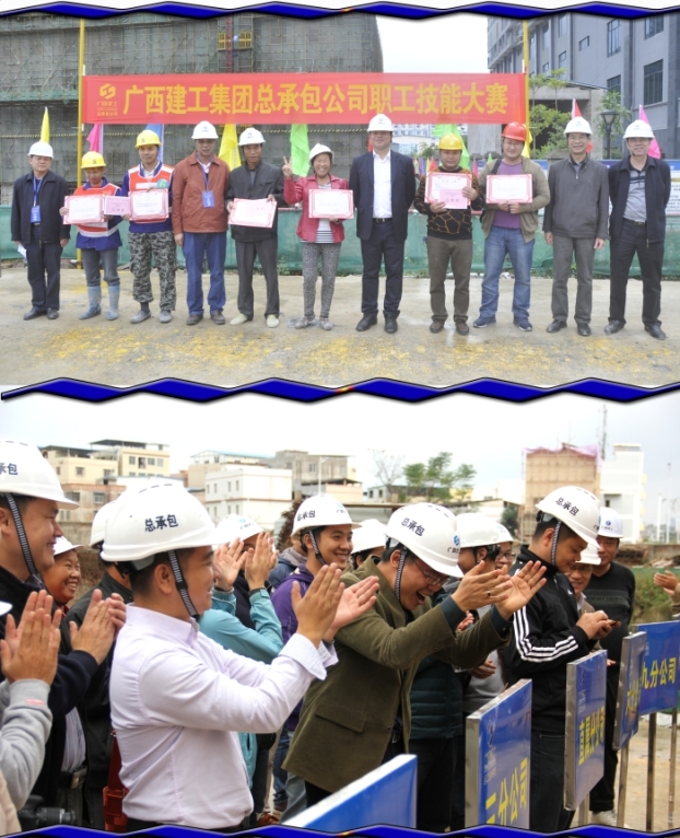 首页|ng电子游戏中国集团官方网站