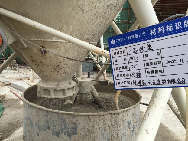 首页|ng电子游戏中国集团官方网站