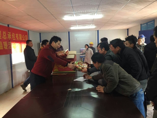 首页|ng电子游戏中国集团官方网站