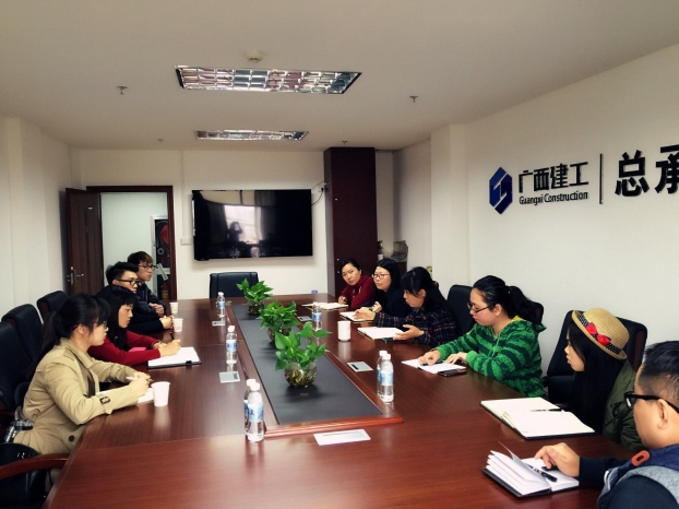 首页|ng电子游戏中国集团官方网站