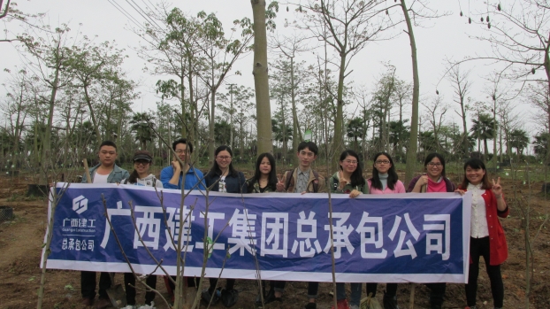 首页|ng电子游戏中国集团官方网站