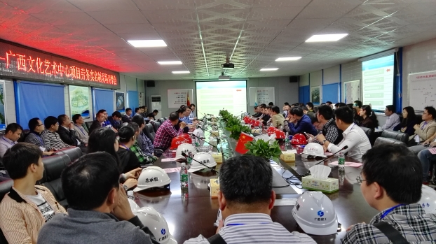 首页|ng电子游戏中国集团官方网站