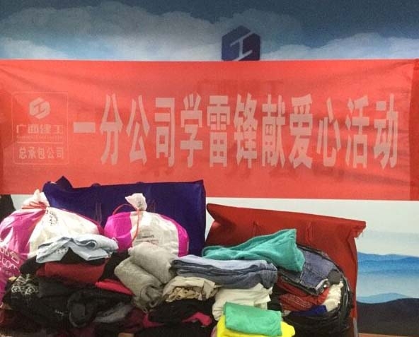 首页|ng电子游戏中国集团官方网站