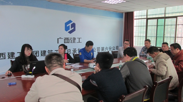 首页|ng电子游戏中国集团官方网站