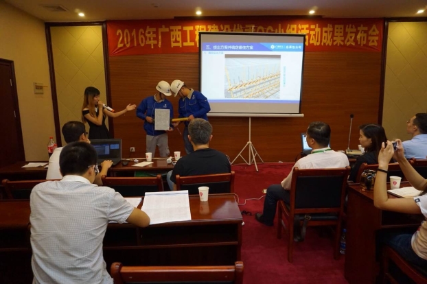 首页|ng电子游戏中国集团官方网站