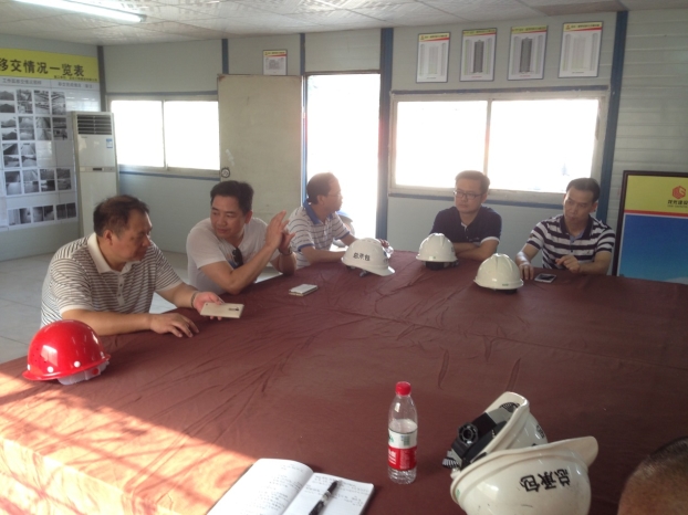 首页|ng电子游戏中国集团官方网站