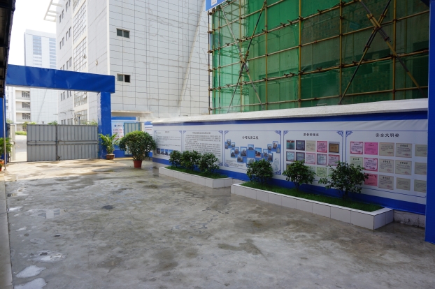 首页|ng电子游戏中国集团官方网站