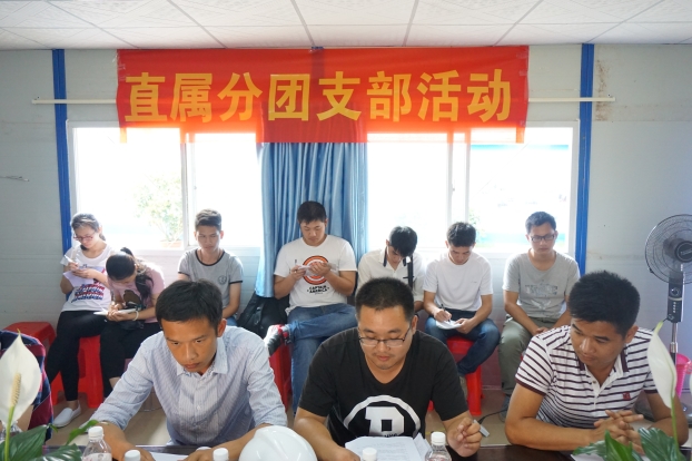 首页|ng电子游戏中国集团官方网站