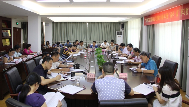 首页|ng电子游戏中国集团官方网站