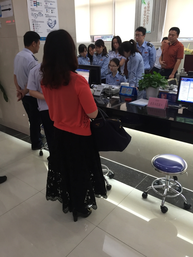 首页|ng电子游戏中国集团官方网站