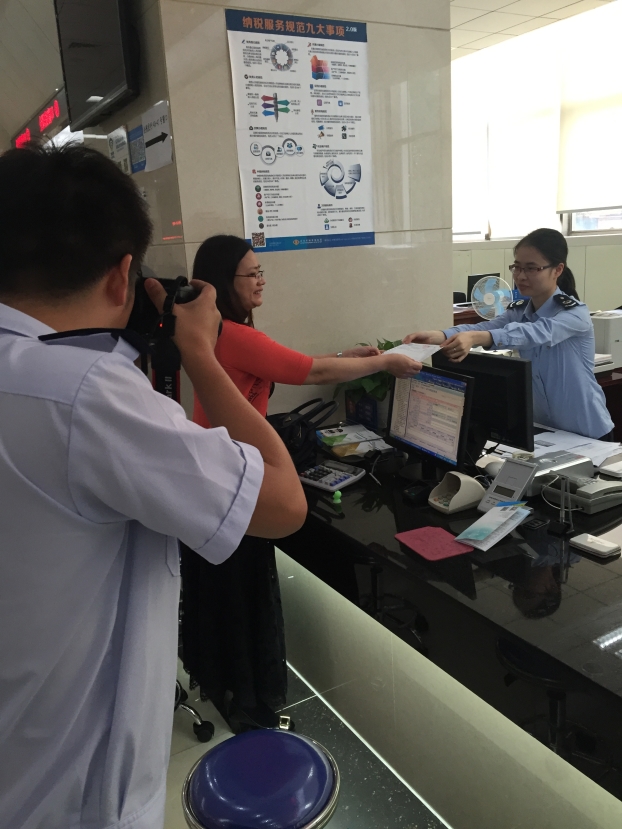 首页|ng电子游戏中国集团官方网站