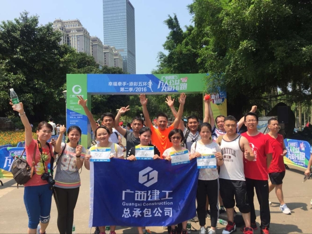 首页|ng电子游戏中国集团官方网站