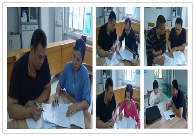 首页|ng电子游戏中国集团官方网站