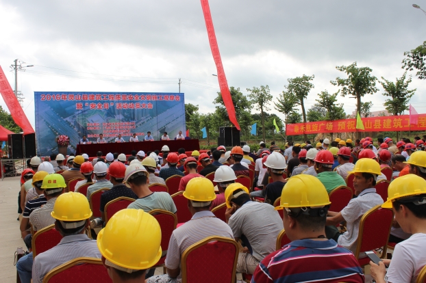 首页|ng电子游戏中国集团官方网站