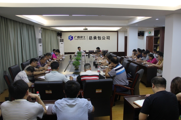 首页|ng电子游戏中国集团官方网站