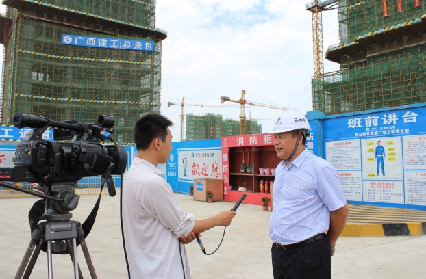 首页|ng电子游戏中国集团官方网站