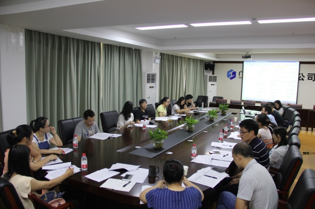 首页|ng电子游戏中国集团官方网站