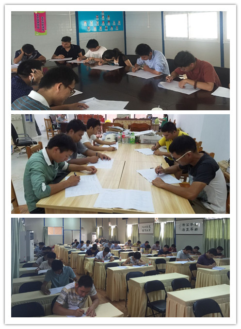 首页|ng电子游戏中国集团官方网站