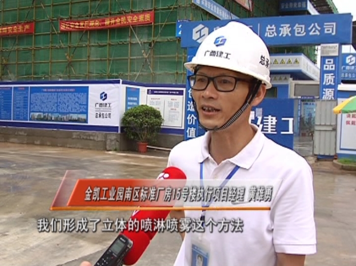 首页|ng电子游戏中国集团官方网站